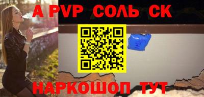 кокаин Рязань