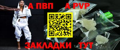 ПСИЛОЦИБИНОВЫЕ ГРИБЫ Рузаевка