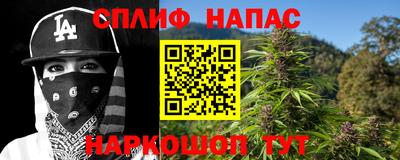 ПСИЛОЦИБИНОВЫЕ ГРИБЫ Рузаевка