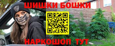 кокаин Рязань