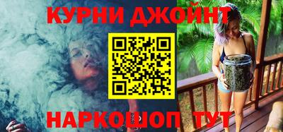 молекула духа Рыбинск