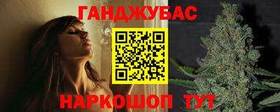 ПСИЛОЦИБИНОВЫЕ ГРИБЫ Рузаевка
