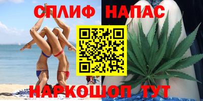 кокаин Рязань