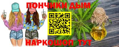 ПСИЛОЦИБИНОВЫЕ ГРИБЫ Рузаевка