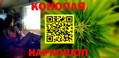 ПСИЛОЦИБИНОВЫЕ ГРИБЫ Рузаевка