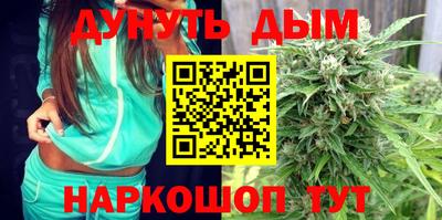 кокаин Рязань