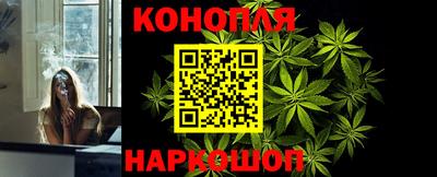 молекула духа Рыбинск