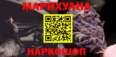 кокаин Рязань