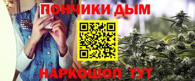 ПСИЛОЦИБИНОВЫЕ ГРИБЫ Рузаевка