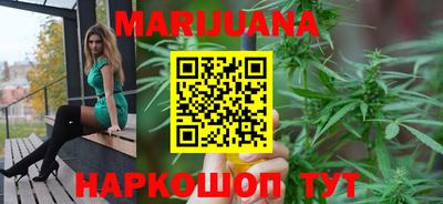 ПСИЛОЦИБИНОВЫЕ ГРИБЫ Рузаевка