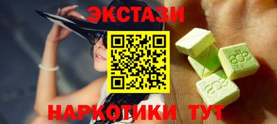 кокаин Рязань