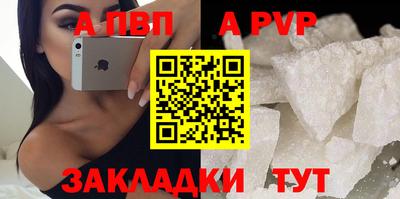 ПСИЛОЦИБИНОВЫЕ ГРИБЫ Рузаевка