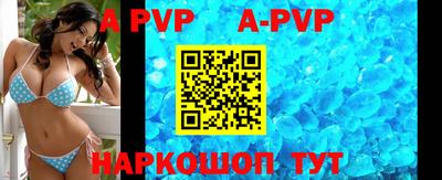 ПСИЛОЦИБИНОВЫЕ ГРИБЫ Рузаевка