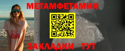 кокаин Рязань