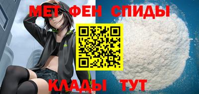 ПСИЛОЦИБИНОВЫЕ ГРИБЫ Рузаевка