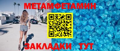кокаин Рязань