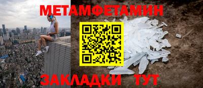кокаин Рязань