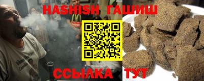 кокаин Рязань