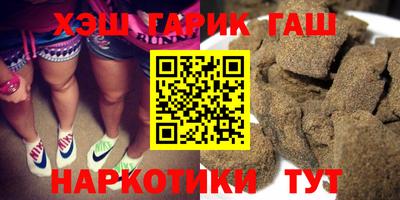кокаин Рязань