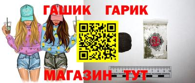 кокаин Рязань