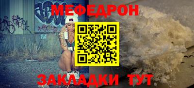 кокаин Рязань