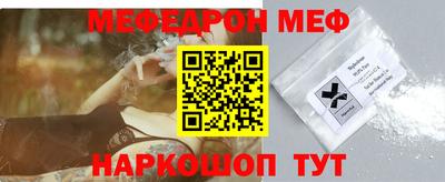 ПСИЛОЦИБИНОВЫЕ ГРИБЫ Рузаевка