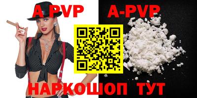 ПСИЛОЦИБИНОВЫЕ ГРИБЫ Рузаевка