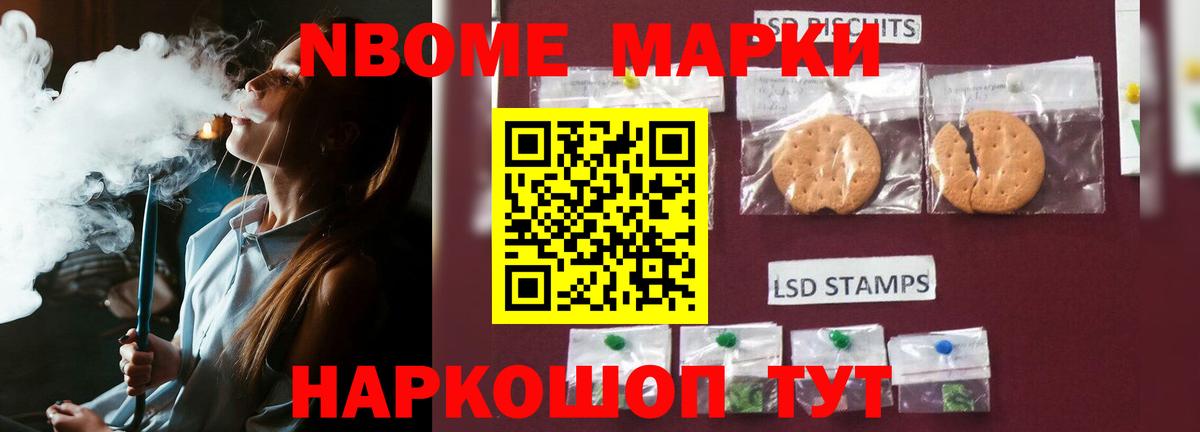 Лсд 25 экстази  LSD-25 экстази ecstasy  ЛСД экстази кислота  Вход с VPN  Россия 